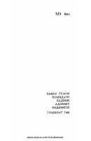 Alisher Navoiy. Hikmatlar [@kitoblar].pdf